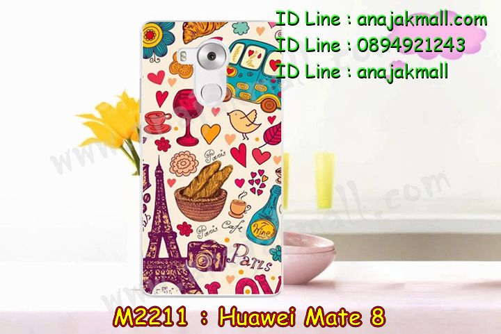 เคส Huawei mate 8,เคสนิ่มการ์ตูนหัวเหว่ย mate 8,รับพิมพ์ลายเคส Huawei mate 8,เคสหนัง Huawei mate 8,เคสไดอารี่ Huawei mate 8,เคสโรบอทหัวเหว่ย mate 8,สั่งสกรีนเคส Huawei mate 8,ซองหนังเคสหัวเหว่ย mate 8,สกรีนเคสนูน 3 มิติ Huawei mate 8,เคสกันกระแทกหัวเหว่ย mate 8,เคสอลูมิเนียมสกรีนลายนูน 3 มิติ,เคสพิมพ์ลาย Huawei mate 8,เคสฝาพับ Huawei mate 8,เคสหนังประดับ Huawei mate 8,เคสแข็งประดับ Huawei mate 8,เคสตัวการ์ตูน Huawei mate 8,เคสซิลิโคนเด็ก Huawei mate 8,เคสสกรีนลาย Huawei mate 8,เคสลายนูน 3D Huawei mate 8,รับทำลายเคสตามสั่ง Huawei mate 8,สั่งพิมพ์ลายเคส Huawei mate 8,เคสยางนูน 3 มิติ Huawei mate 8,พิมพ์ลายเคสนูน Huawei mate 8,เคสยางใส Huawei ascend mate 8,เคสกันกระแทกหัวเหว่ย mate 8,เคสแข็งฟรุ๊งฟริ๊งหัวเหว่ย mate 8,เคสกันกระแทก Huawei mate 8,บัมเปอร์หัวเหว่ย mate 8,bumper huawei mate 8,เคสลายเพชรหัวเหว่ย mate 8,รับพิมพ์ลายเคสยางนิ่มหัวเหว่ย mate 8,เคสโชว์เบอร์หัวเหว่ย,สกรีนเคสยางหัวเหว่ย mate 8,พิมพ์เคสยางการ์ตูนหัวเหว่ย mate 8,เคสยางนิ่มลายการ์ตูนหัวเหว่ย mate 8,ทำลายเคสหัวเหว่ย mate 8,เคสยางหูกระต่าย Huawei mate 8,เคส 2 ชั้น หัวเหว่ย mate 8,เคสอลูมิเนียม Huawei mate 8,เคสอลูมิเนียมสกรีนลาย Huawei mate 8,เคสแข็งลายการ์ตูน Huawei mate 8,เคสนิ่มพิมพ์ลาย Huawei mate 8,เคสซิลิโคน Huawei mate 8,เคสยางฝาพับหัวเว่ย mate 8,เคสยางมีหู Huawei mate 8,เคสประดับ Huawei mate 8,เคสปั้มเปอร์ Huawei mate 8,เคสตกแต่งเพชร Huawei ascend mate 8,เคสขอบอลูมิเนียมหัวเหว่ย mate 8,เคสแข็งคริสตัล Huawei mate 8,เคสฟรุ้งฟริ้ง Huawei mate 8,เคสฝาพับคริสตัล Huawei mate 8